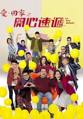 逆潮 热播电视剧全集在线观看