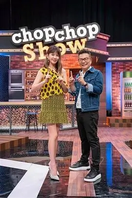 重生之逆风翻盘 短剧全集在线观看