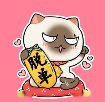古法匠心 人文纪录片在线观看